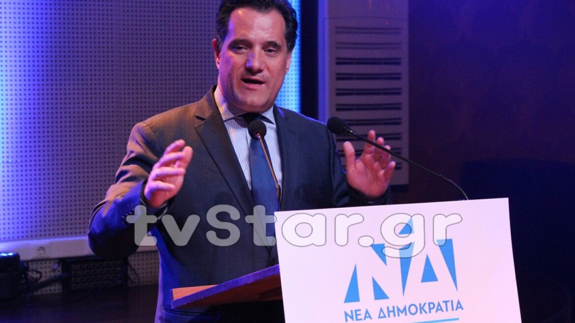 Άδωνις Γεωργιάδης: Ευθύνη Τσίπρα η Μυρσίνη Λοΐζου 