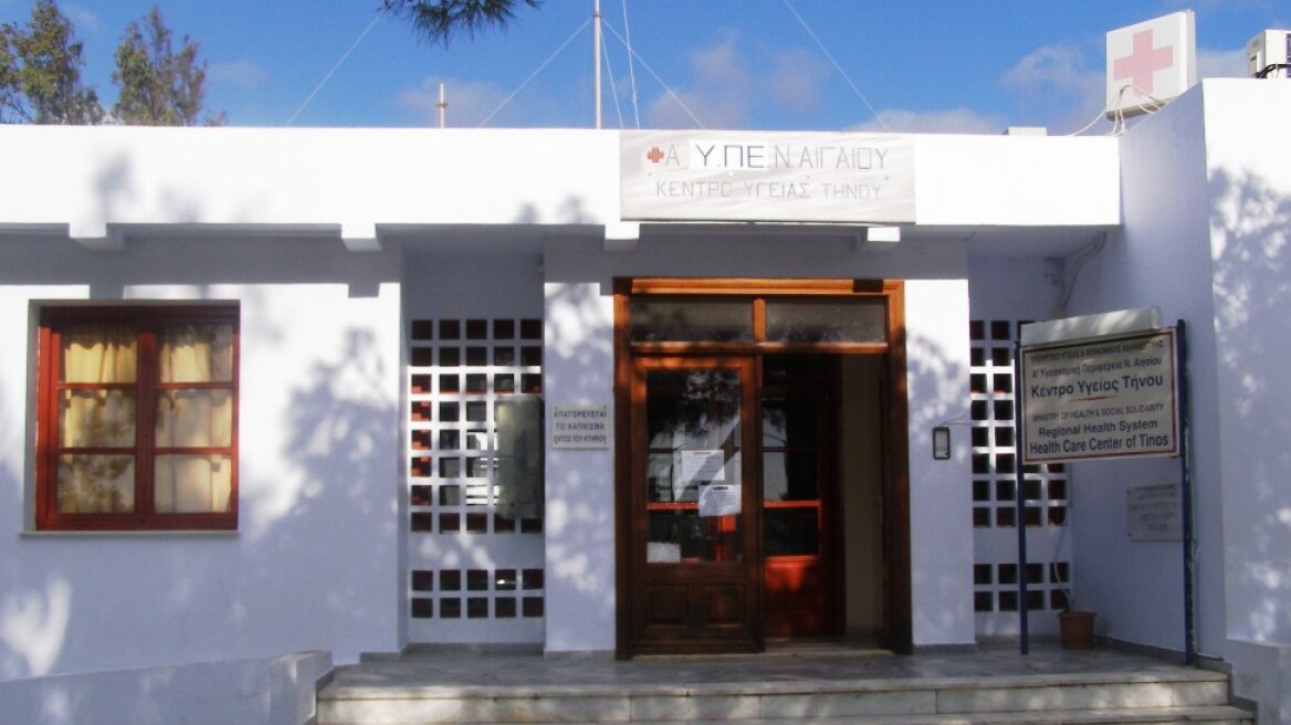 Τραγωδία στην Τήνο: Χάθηκε νεογνό μετά από επιπλοκή σε εγκυμοσύνη