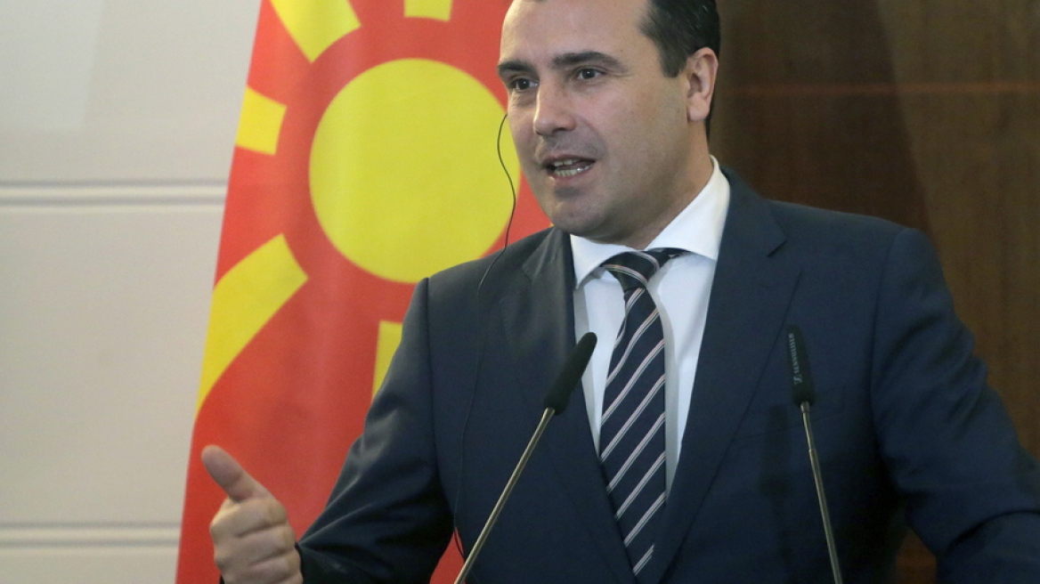 Ευχές Ζάεφ  για την 25η Μαρτίου: Φίλοι Έλληνες, χαρούμενη Ημέρα Ανεξαρτησίας!