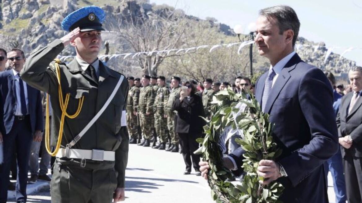 Στη Λήμνο για την 25η Μαρτίου ο Κυριάκος Μητσοτάκης: Κρατάμε τη σημαία πάντα ψηλά