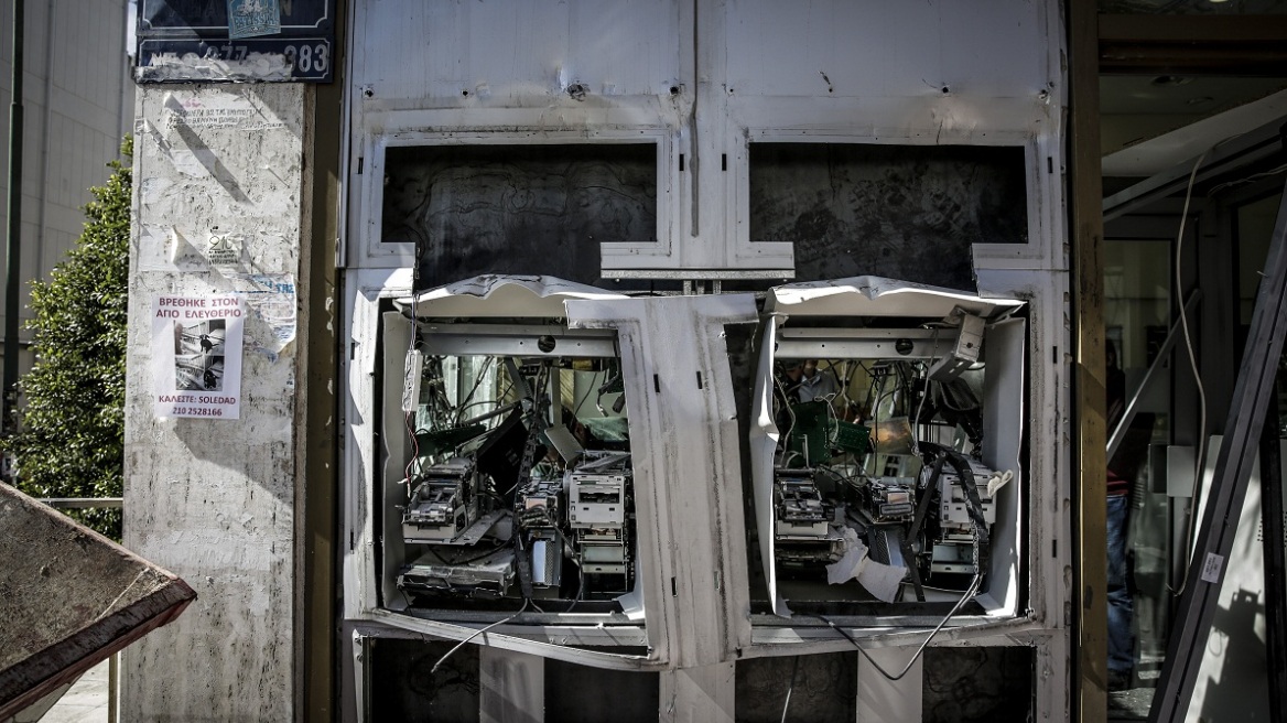 Μέγαρα: Έκρηξη σε ΑΤΜ στην εθνική οδό Αθηνών - Κορίνθου 