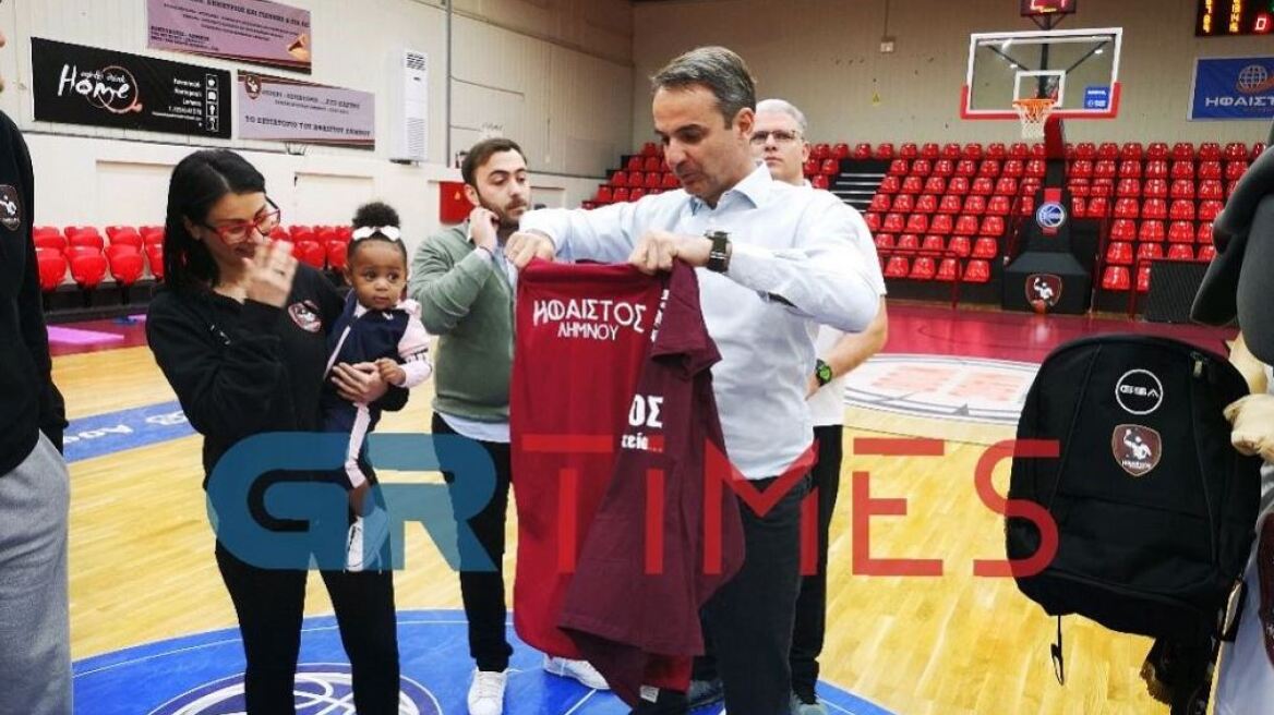 Βίντεο και φωτογραφίες: Στο κλειστό του Ηφαίστου Λήμνου ο Κυριάκος Μητσοτάκης