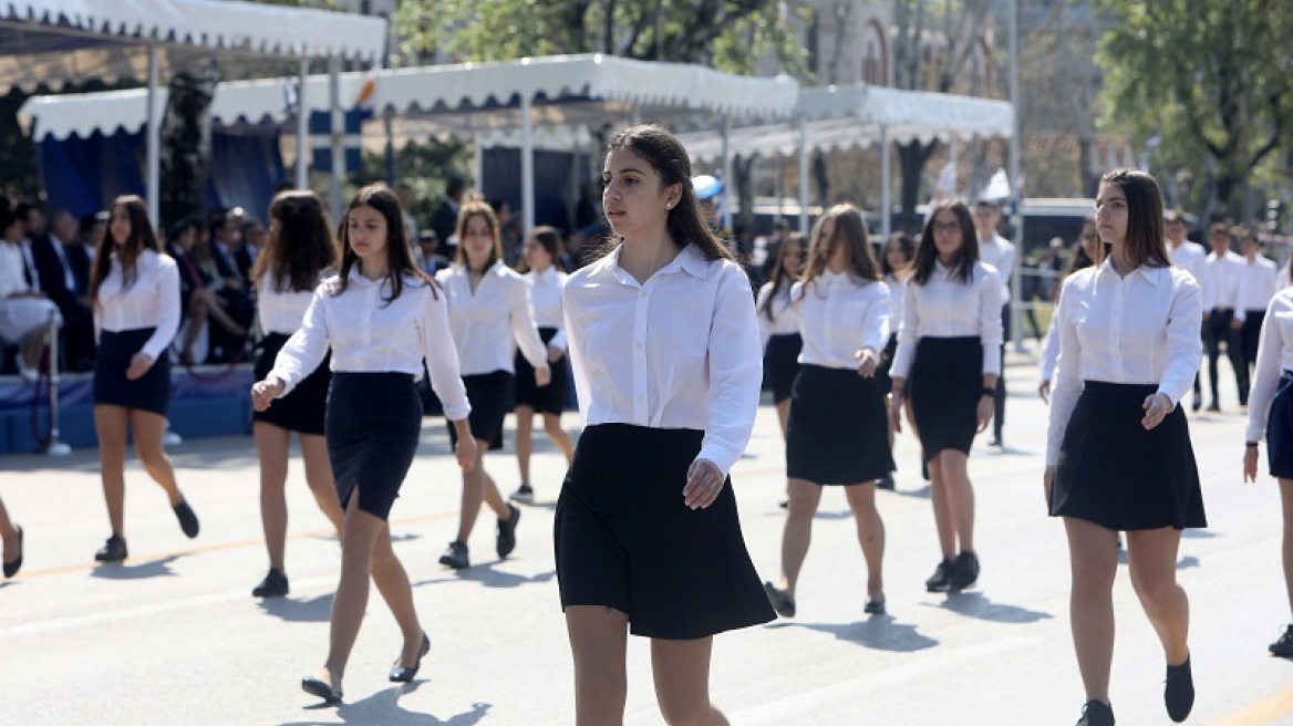 Θεσσαλονίκη: Μαθητές σχολείου φώναζαν συνθήματα για τη Μακεδονία 