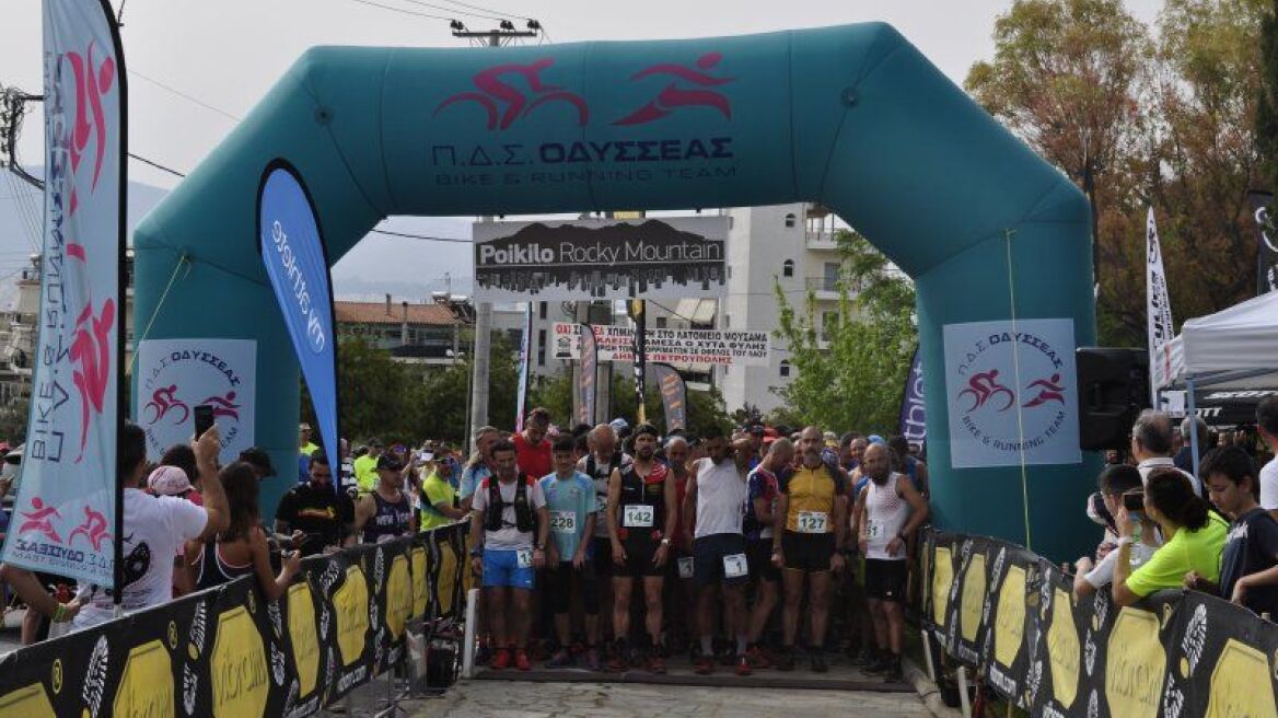 Poikilo Rocky Mountain 2019: Ραντεβού στις 7 Απριλίου