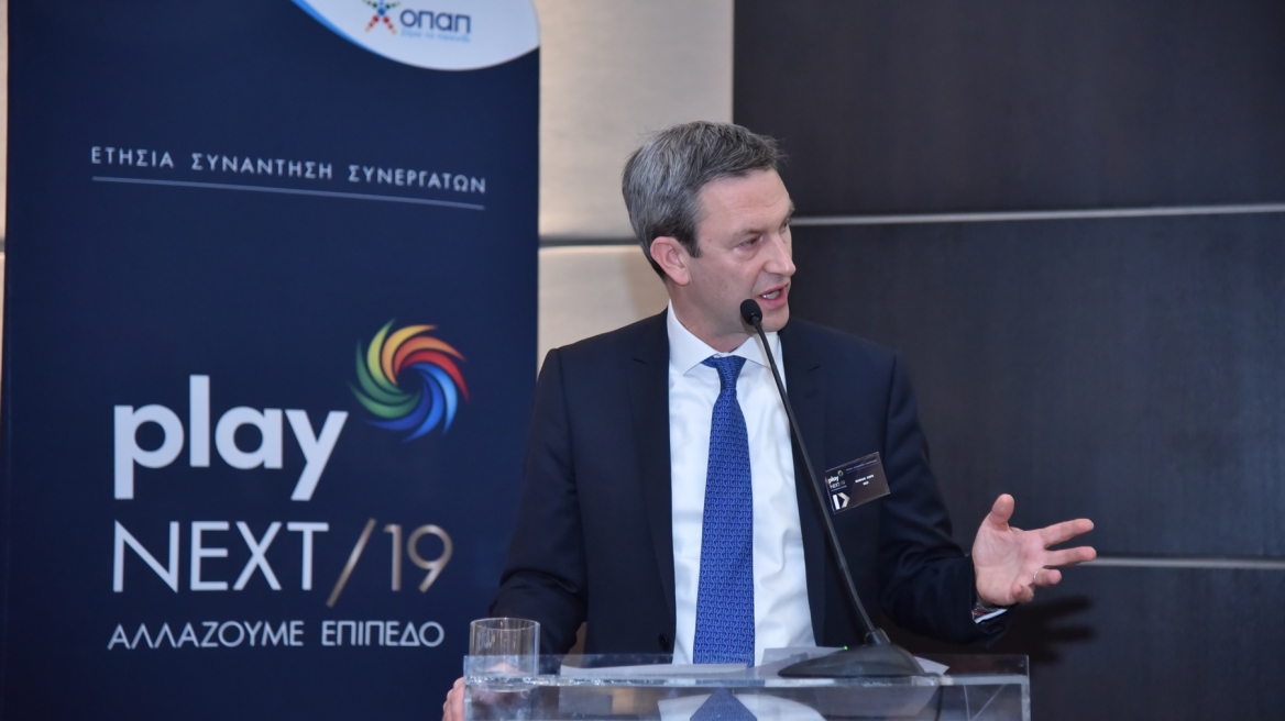 Ετήσια συνάντηση συνεργατών του δικτύου ΟΠΑΠ Play