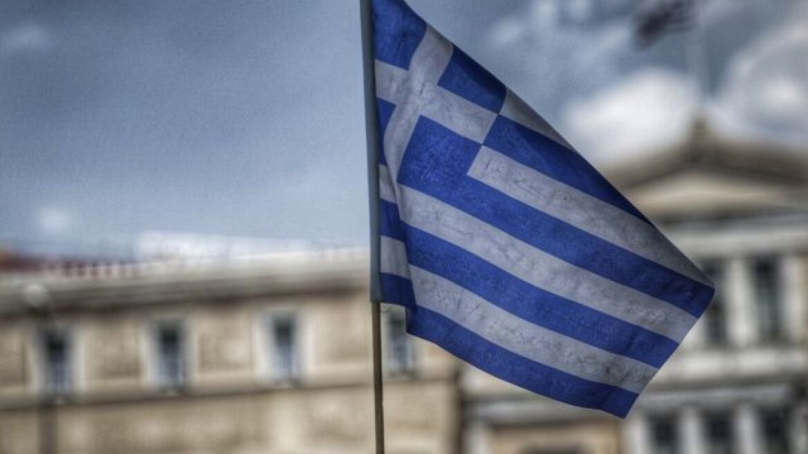 Eurobank: Η Ελλάδα μπροστά σε κρίσιμες οικονομικές προκλήσεις