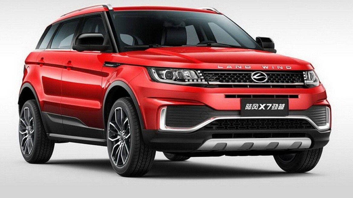 Πρόστιμο μαμούθ για "αντιγραφή" αυτοκινήτου...