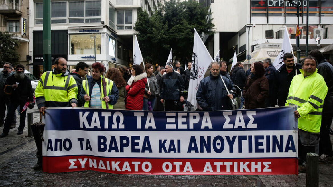 ΠΟΕΔΗΝ: Παναττική στάση εργασίας και συγκέντρωση την Πέμπτη