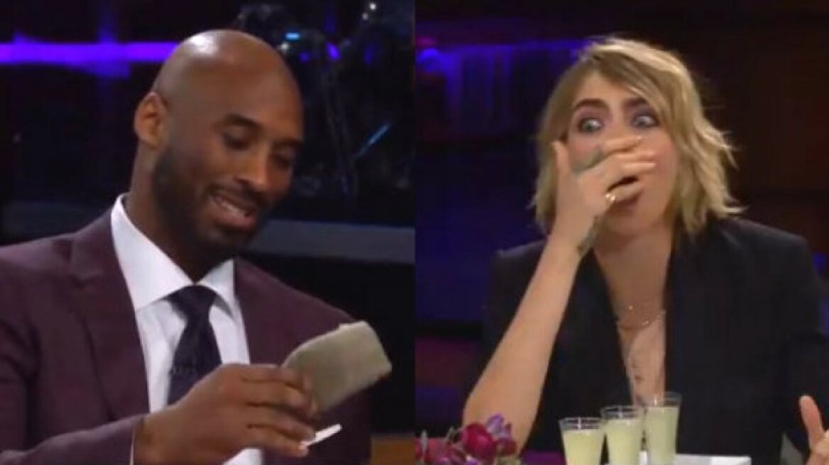 Ο Κόμπι είπε πως είναι ο GOAT, για να μην φάει... γλώσσα αγελάδας!