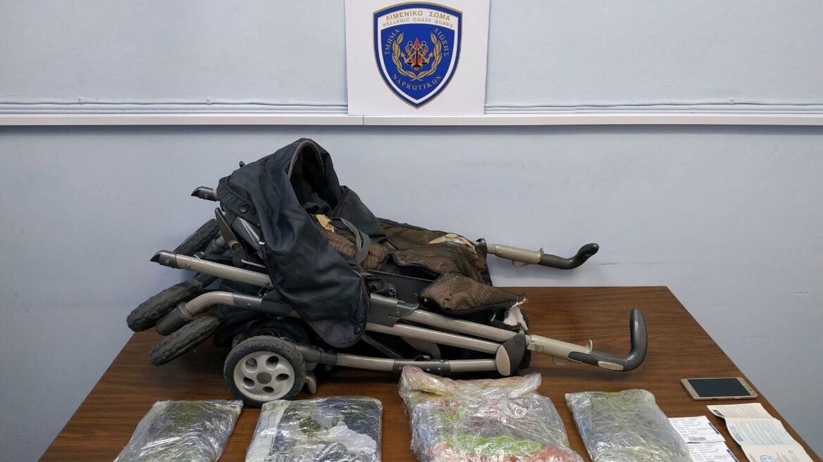 Μυτιλήνη: Στο παιδικό καροτσάκι αντί για μωρό, έβαλε πάνω από ένα κιλό χασίς!