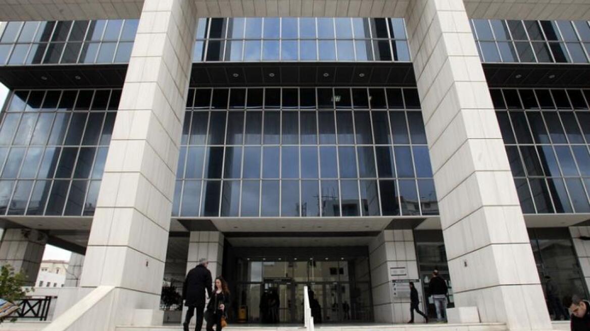 Τηλεφωνήματα για βόμβα στο Εφετείο Αθηνών