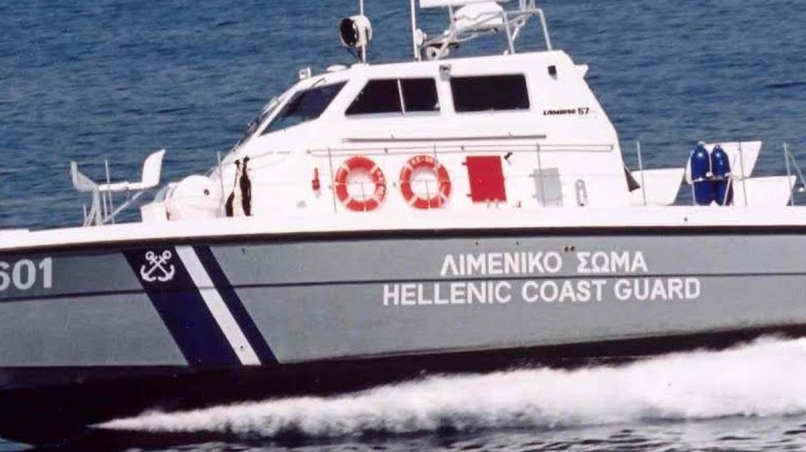 Μπλόκο του Λιμενικού σε έμπορο ναρκωτικών στο λιμάνι της Μυκόνου