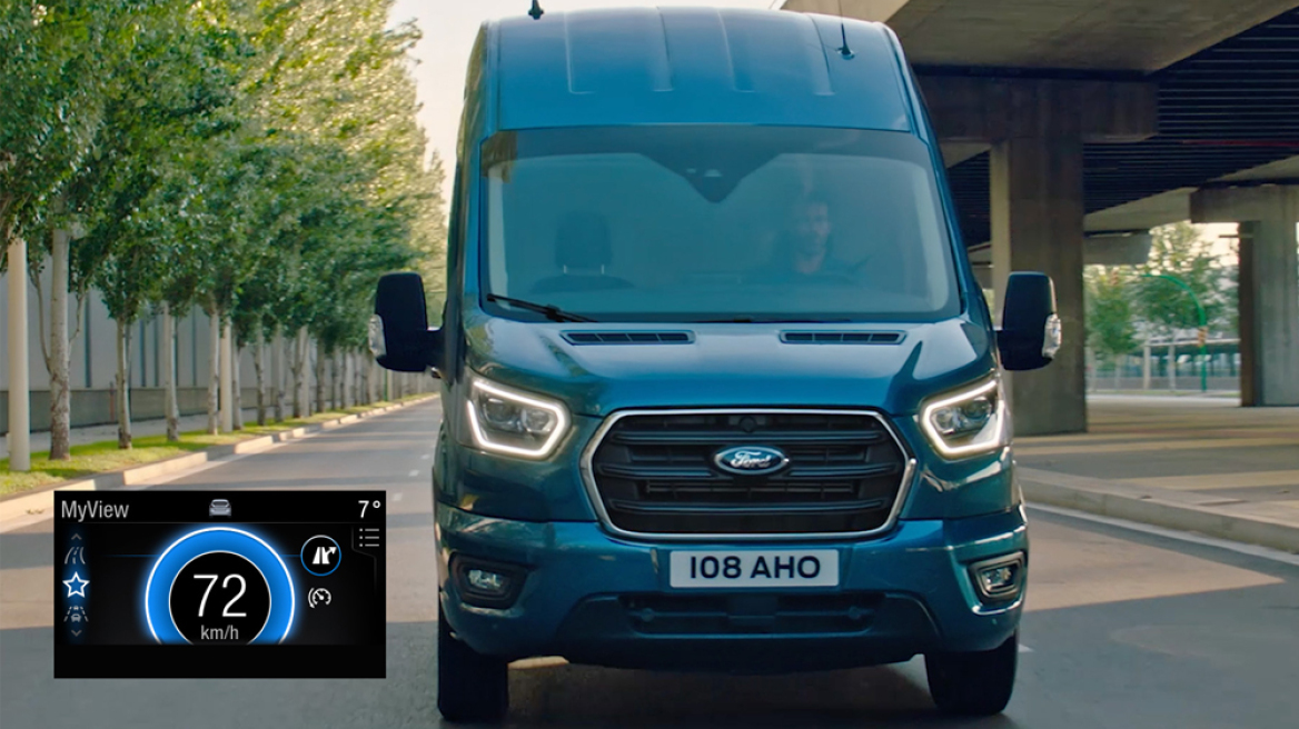 Ford EcoGuide: Νέο σύστημα εξοικονόμησης καυσίμου