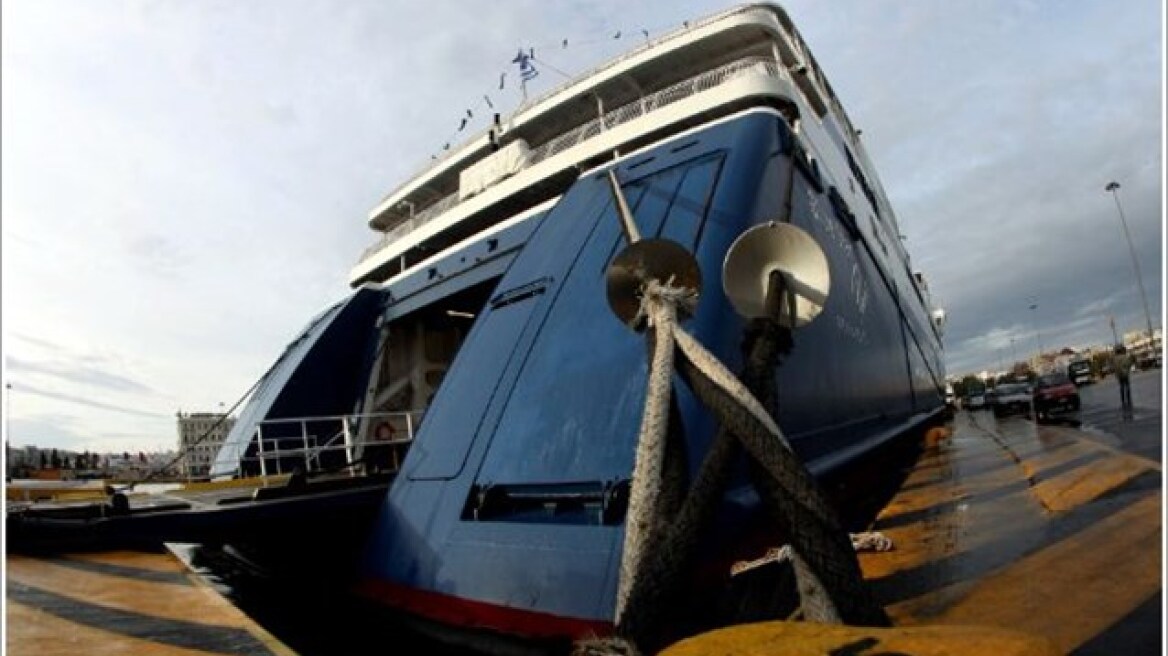 Κλειστή η ακτοπλοϊκή γραμμή Ζακύνθου - Κυλλήνης