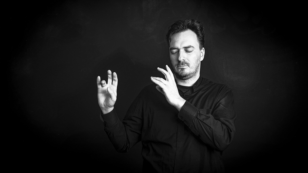 Με όραμα και με θαύμα