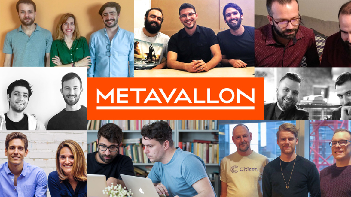 Οι 10 πρώτες επενδύσεις και η συνέχεια…