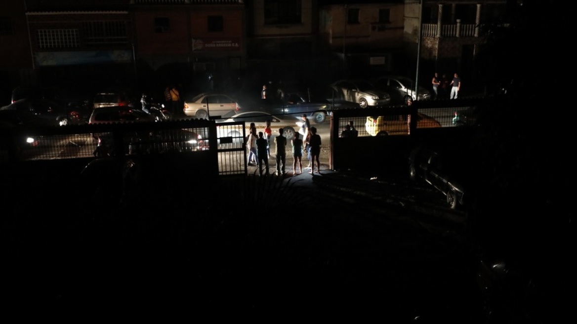 Βενεζουέλα: Χωρίς ηλεκτρικό παραμένουν πολλές περιοχές της χώρας 