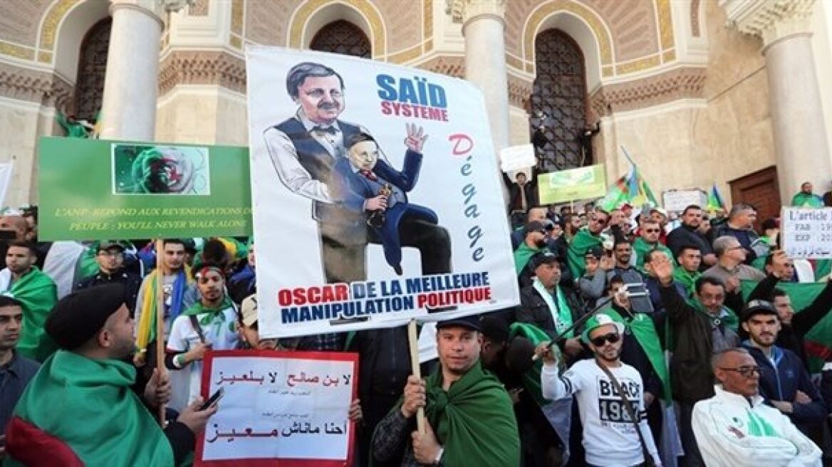 Αλγερία: Συνελήφθη  επιχειρηματίας φίλος του προέδρου Μπουτεφλίκα