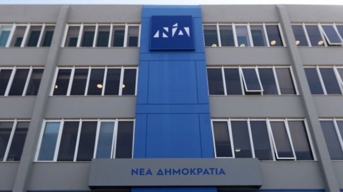 ΝΔ για τη δολοφονία στον Κορυδαλλό: Στην Ελλάδα του ΣΥΡΙΖΑ θεωρείται φυσιολογικό