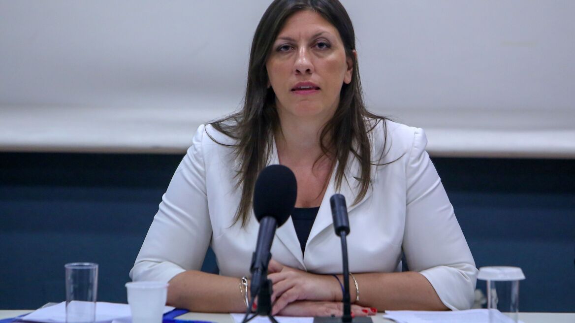 Κωνσταντοπούλου για τη ρωσική εισβολή στην Ουκρανία: Μήπως κάτι ξεχάσαμε; Δυο λόγια για την Ειρήνη