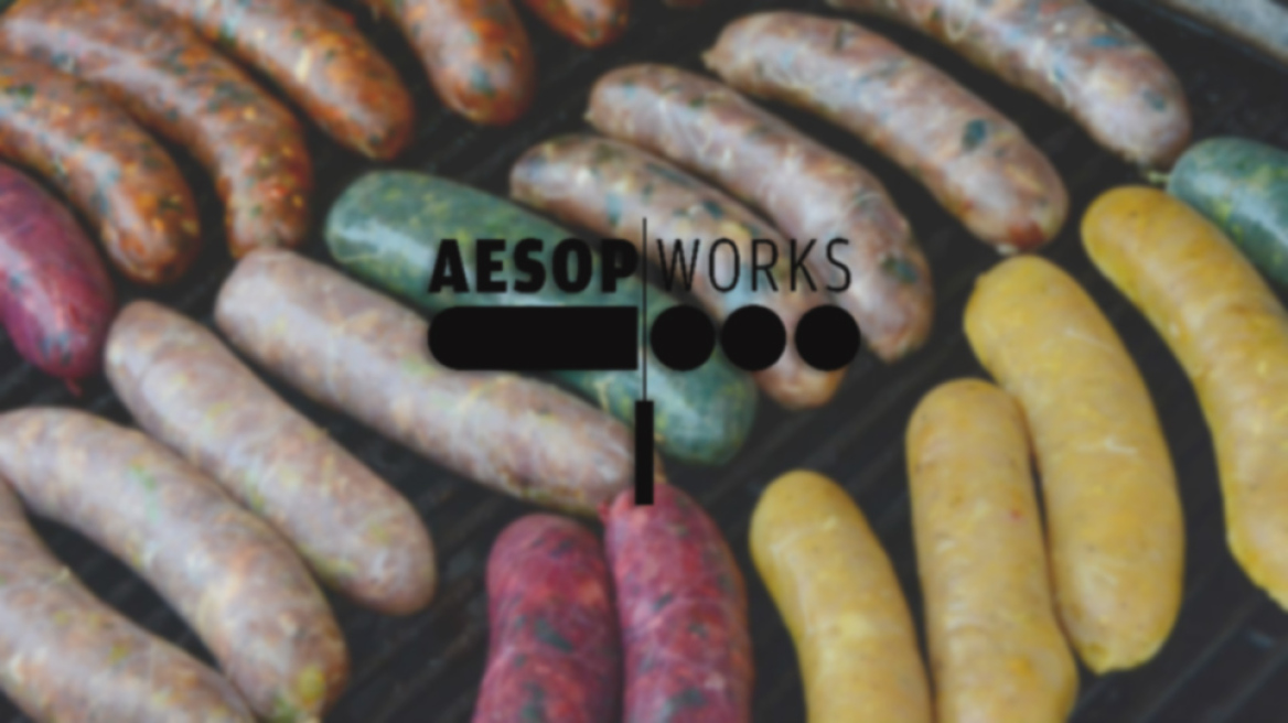 Ο fund manager και τα χειροποίητα λουκάνικα