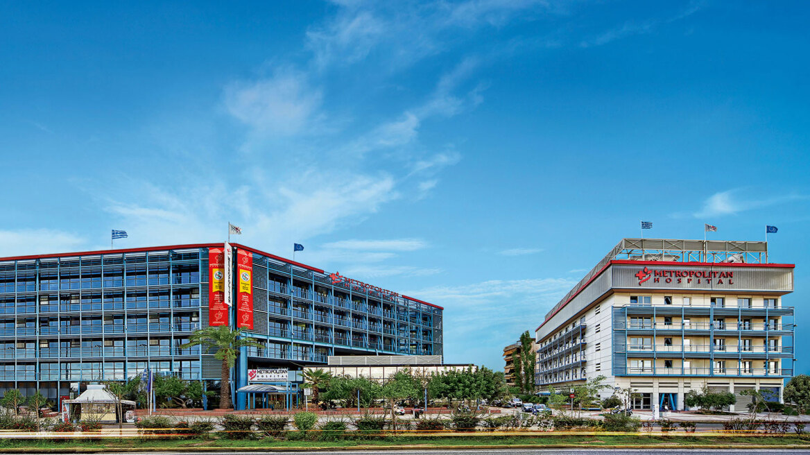 Συνεργασία Metropolitan Hospital και Shanghai Chest Hospital 