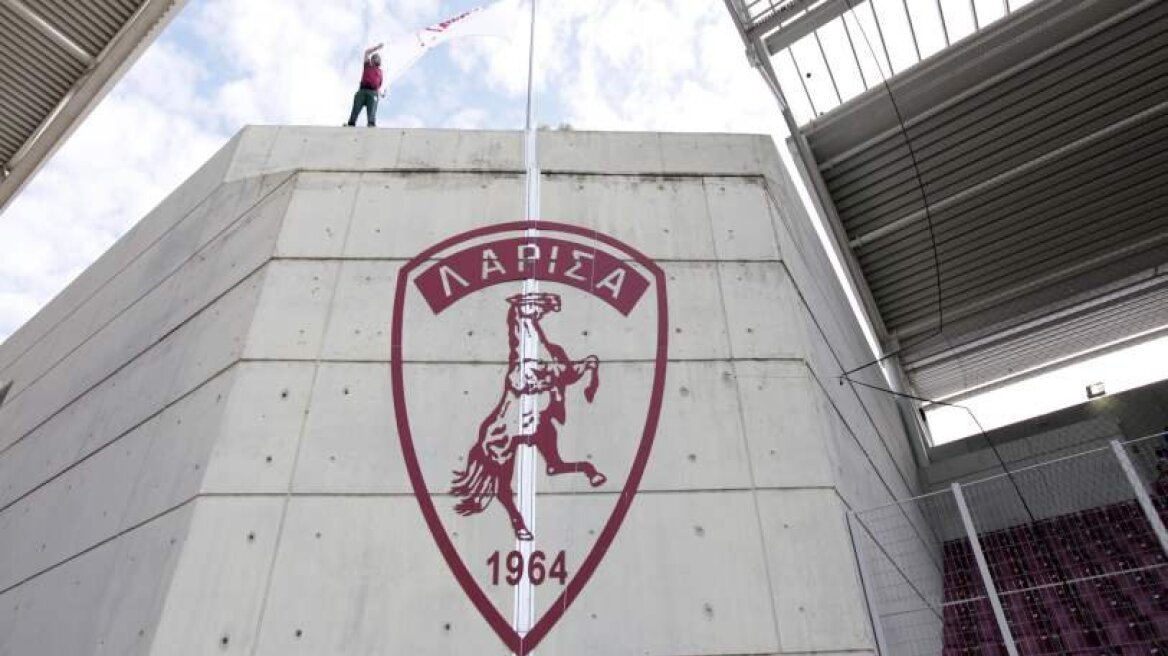 ΠΑΕ ΑΕΛ: «Θέλουμε πρωτάθλημα με 16 ομάδες»