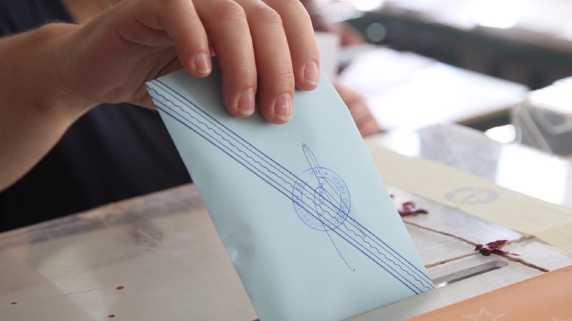 Η Αρχή Προστασίας Προσωπικών Δεδομένων βάζει «φραγμούς» στους υποψήφιους στις εκλογές 