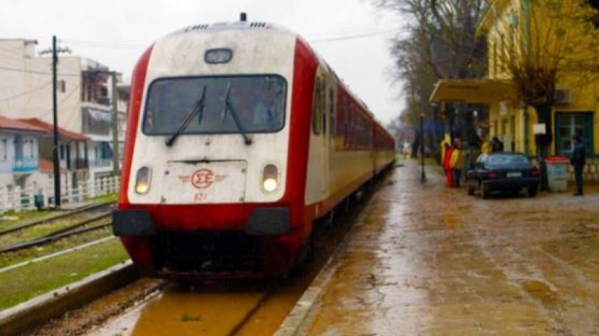 Οδηγοί για Όσκαρ: Πάρκαραν πάνω στις ράγες και διέκοψαν τα δρομολόγια του τρένου