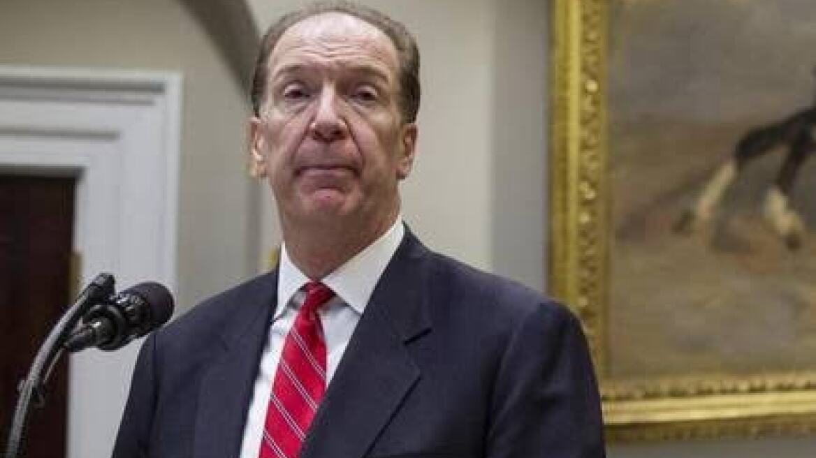 Nέος πρόεδρος της Παγκόσμιας Τράπεζας o Ντέιβιντ Μάλπας