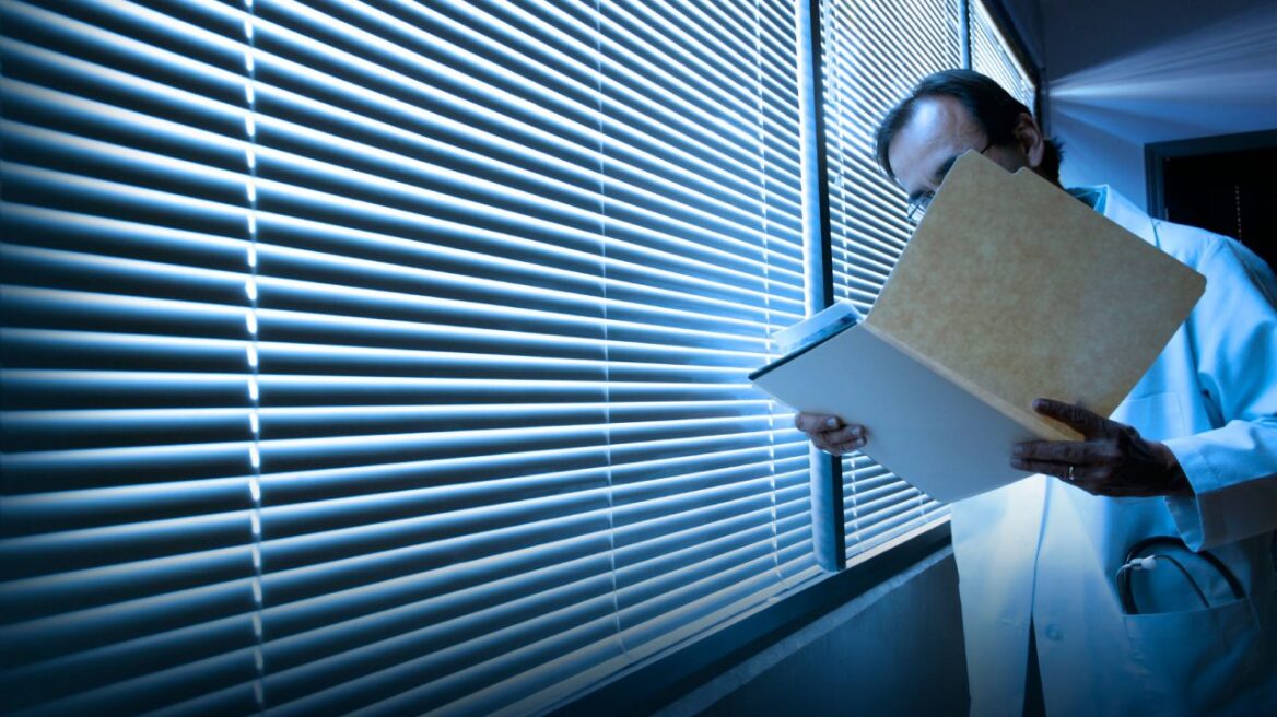 Software εμφανίζει ψεύτικους όγκους και οδηγεί σε fake διαγνώσεις