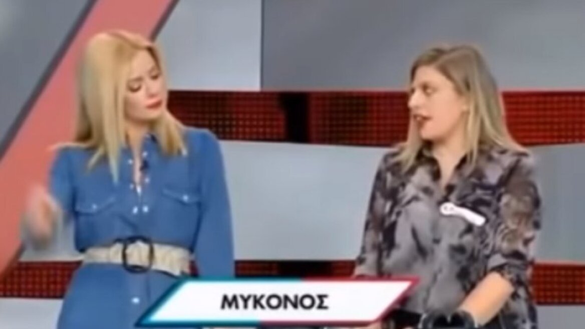 Ρουκ Ζουκ: Παίκτρια έστειλε τη Μύκονο στα Δωδεκάνησα!