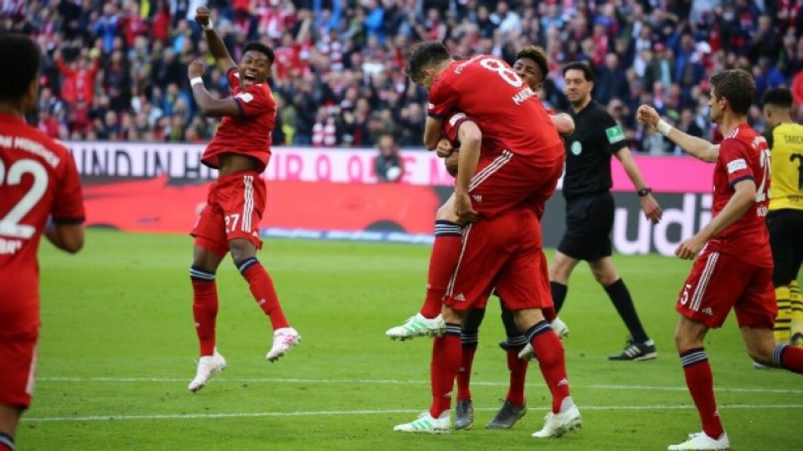 Μπάγερν - Ντόρτμουντ 5-0: Πάρτι τίτλου οι Βαυαροί!