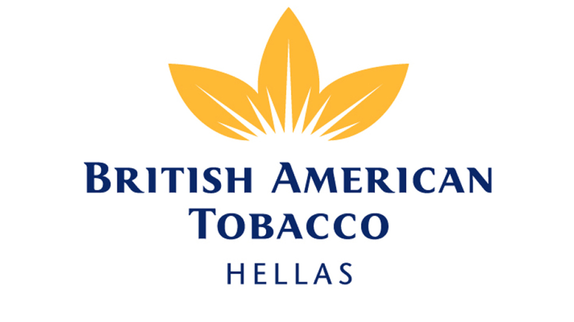 Στη British American Tobacco Hellas το  βραβείο για το καλύτερο εργασιακό περιβάλλον στην Ελλάδα