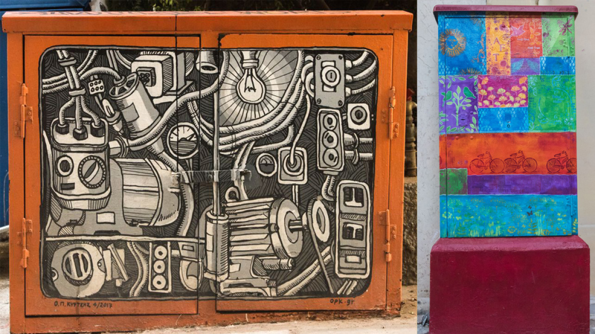 Αφήστε τα ΚΑΦΑΟ να …ανθίσουν