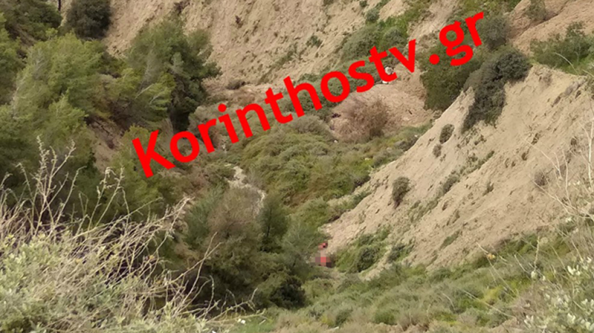 Κόρινθος: Αυτοκίνητο έπεσε σε γκρεμό 60 μέτρων - Τραυματίστηκαν μάνα και κόρη