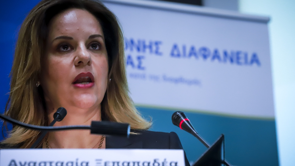 ΝΔ για Ξεπαπαδέα: Έβαλαν τον λύκο να φυλάει τα πρόβατα!