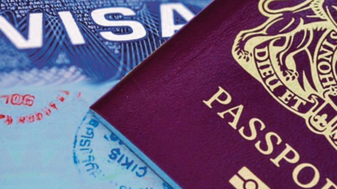 Αυτό είναι το πιο σπάνιο διαβατήριο του κόσμου και το έχουν μόλις 500 άτομα!