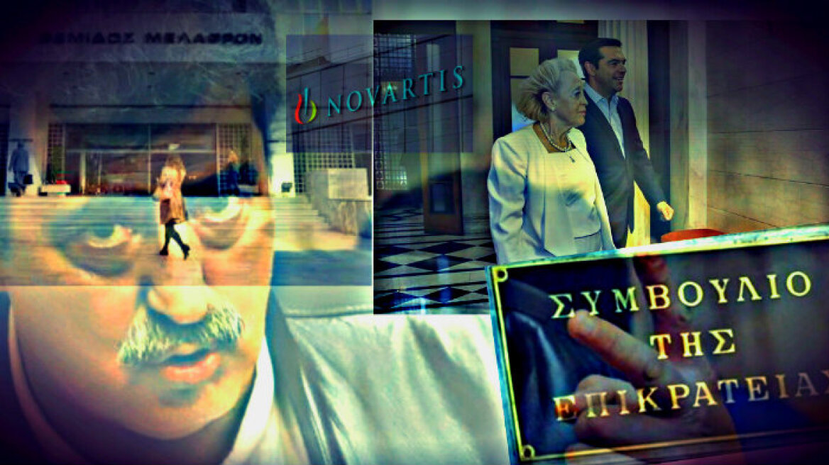 Μέχρι τέλους...