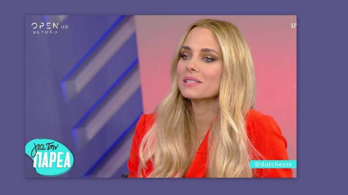 Οι πρώτες δηλώσεις της Δούκισσας Νομικού για την εγκυμοσύνη: «Είμαι ήδη 4,5 μηνών»