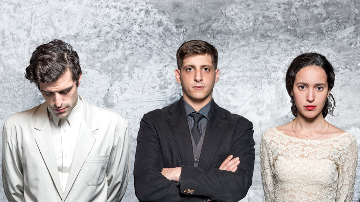 Οι Apparatus συναντούν τον Σαρτρ