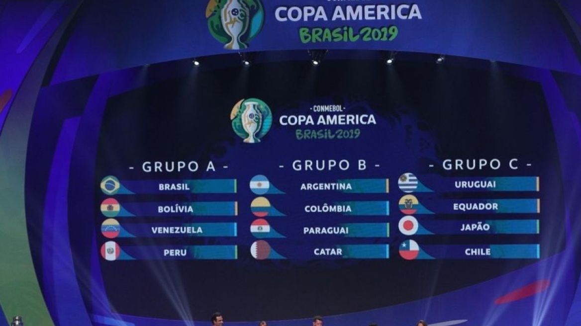 Copa America: «Έκλεισε» στην ΕΡΤ
