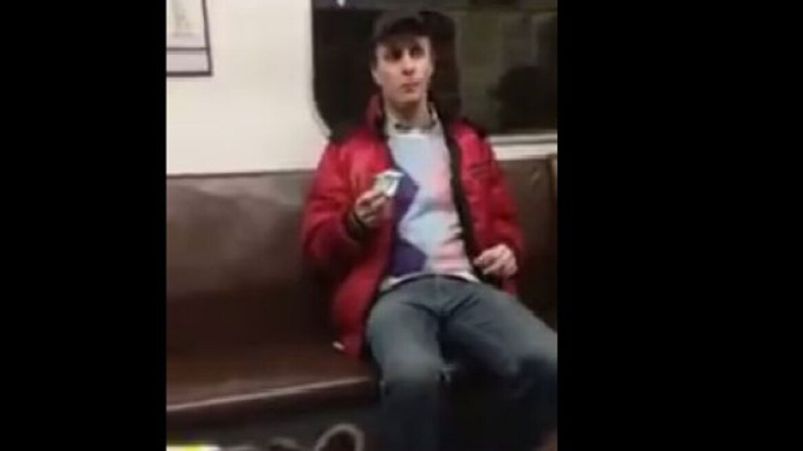 Επιβάτης καταγράφει διαδρομή... «Ψυχώ» στον υπόγειο