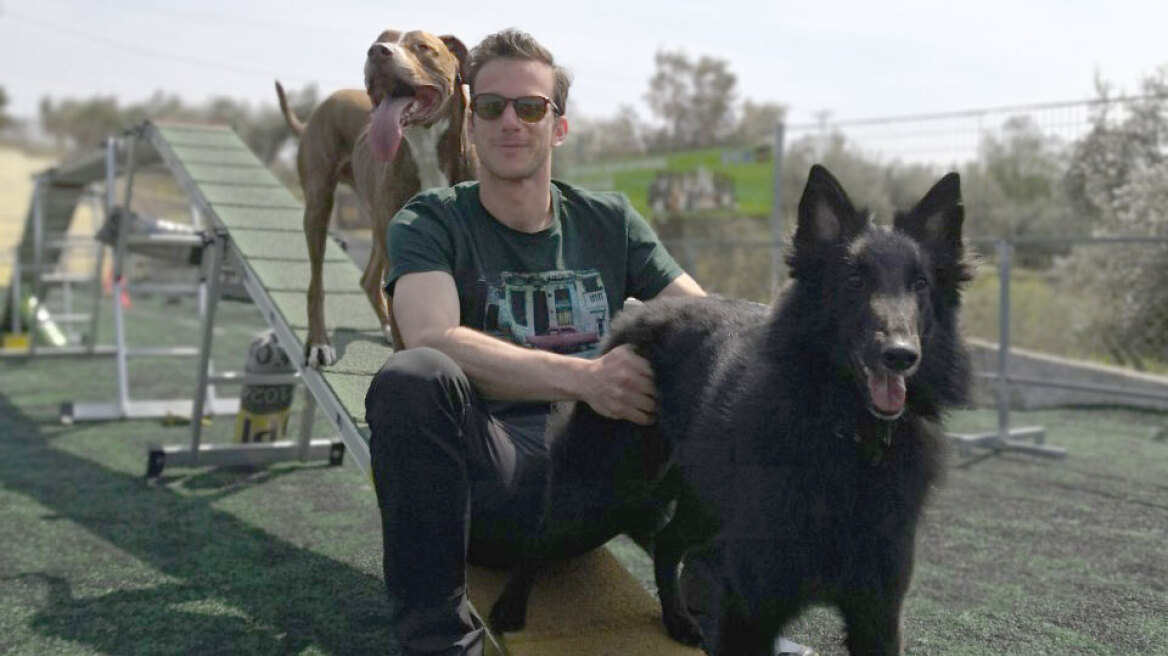 Τι κάνει τον σκύλο ευτυχισμένο