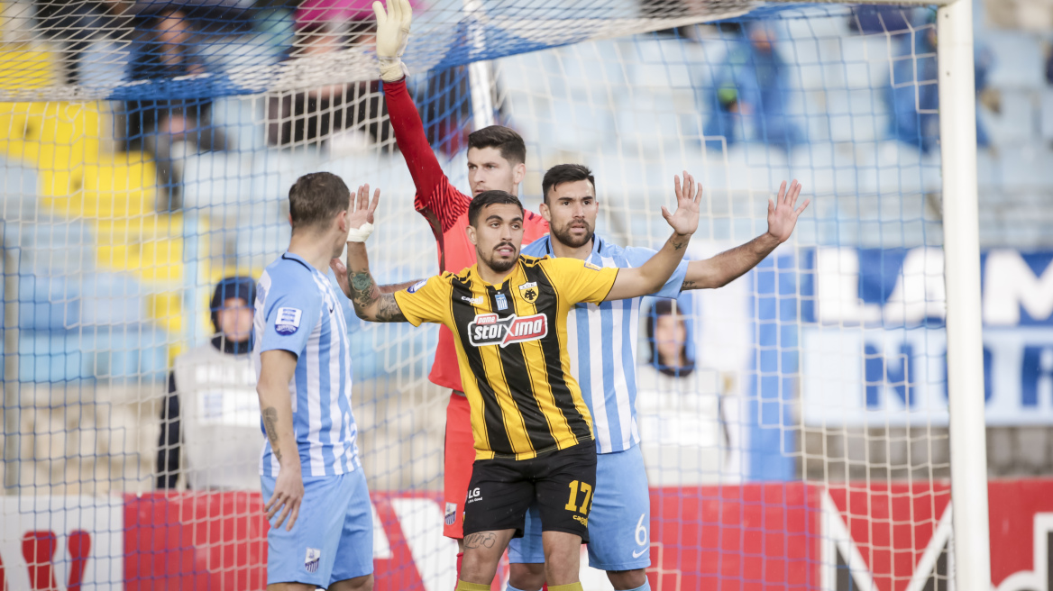 Super League, Λαμία-ΑΕΚ 2-2: Προθέρμανση ενόψει Κυπέλλου