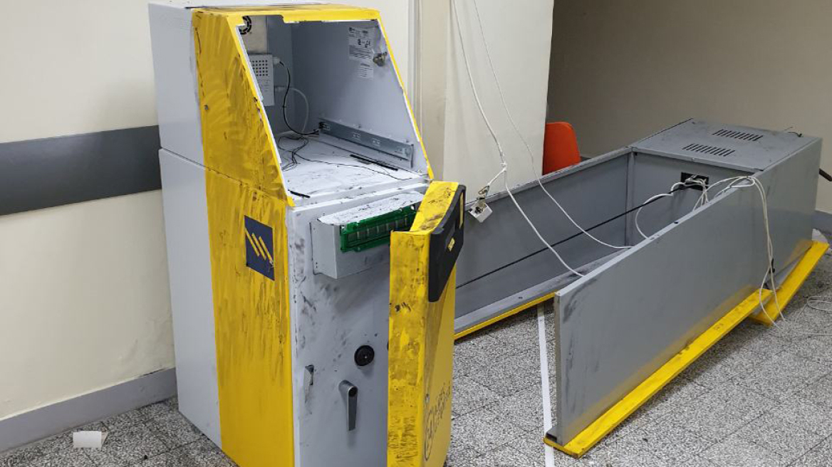 Δρομοκαΐτειο: Ανατίναξαν για τρίτη φορά το ΑΤΜ