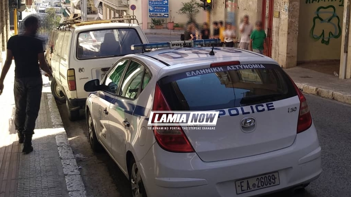 Λαμία: Περαστικοί κυνήγησαν τον ληστή