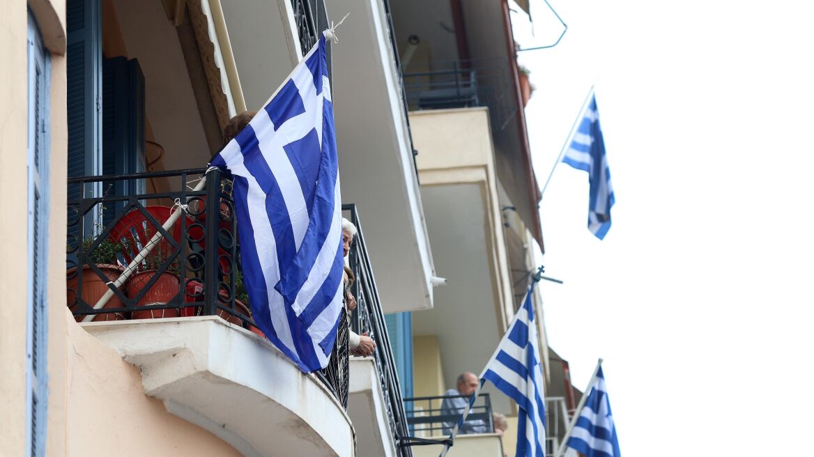 Αυξήθηκε λόγω της Συμφωνίας των Πρεσπών ο αριθμός των σπιτιών που βάζουν σημαία στο μπαλκόνι