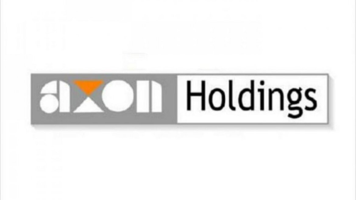 Σε καθεστώς ειδικής διαχείρισης η Axon Holdings