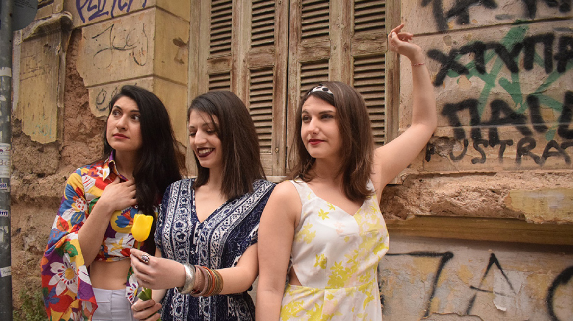 Με δύναμη και… γυναικεία ματιά